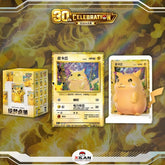 Dream Painting Figures Vol 4 - Pikachu Edition - 30th Anniversary Blind Boxes - Simplified Chinese Pokemon