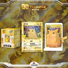 Dream Painting Figures Vol 4 - Pikachu Edition - 30th Anniversary Blind Boxes - Simplified Chinese Pokemon