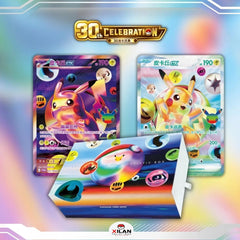 Future Gift Box - 30th Anniversary - Simplified Chinese Pokemon