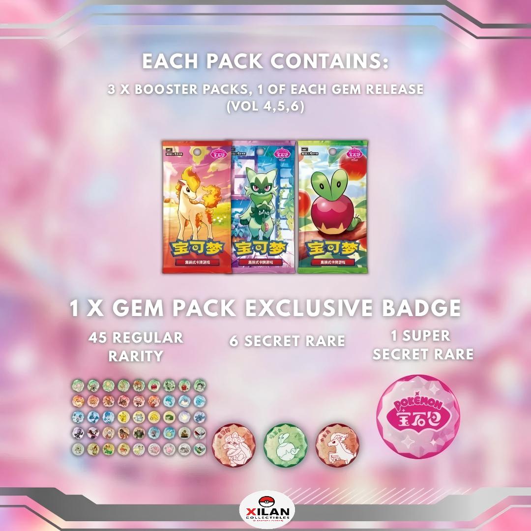 Gem Pack Badge Set - Volume 2 (Gem 4,5,6) - Simplified Chinese Pokemon