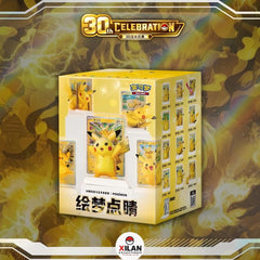 Dream Painting Figures Vol 4 - Pikachu Edition - 30th Anniversary Blind Boxes - Simplified Chinese Pokemon
