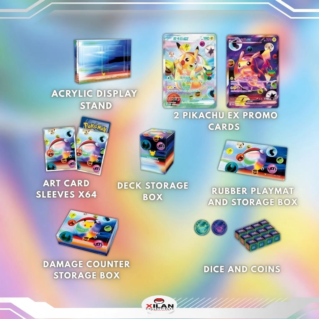 Future Gift Box - 30th Anniversary - Simplified Chinese Pokemon