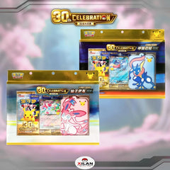 Sylveon & Greninja Card Display Sets- 30th Anniversary - Simplified Chinese Pokemon