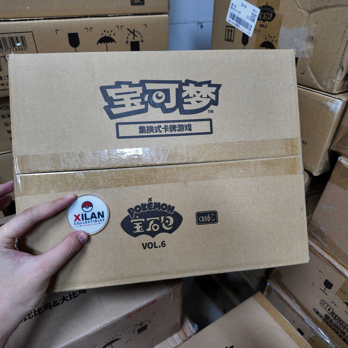 Pokémon Gem Pack Volume 6 CBB6C 20 Booster Box Sealed Case