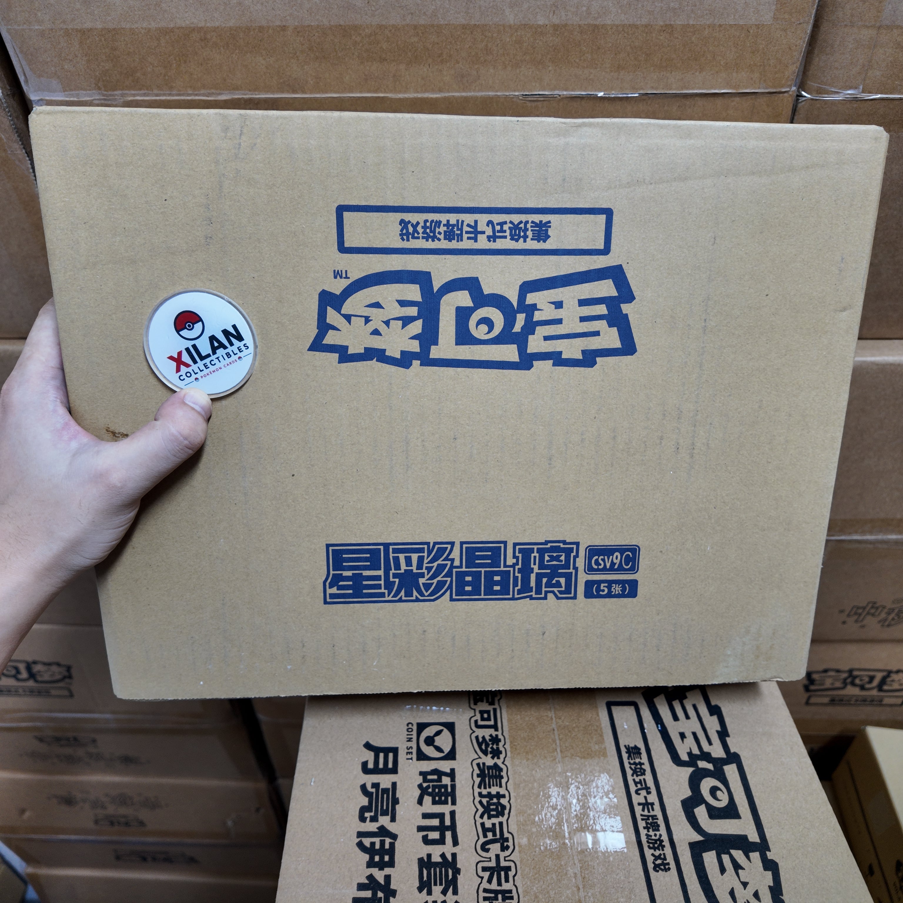 Pokémon Chinese Stellar Glass Slim Case CSV9C Sealed 17.0