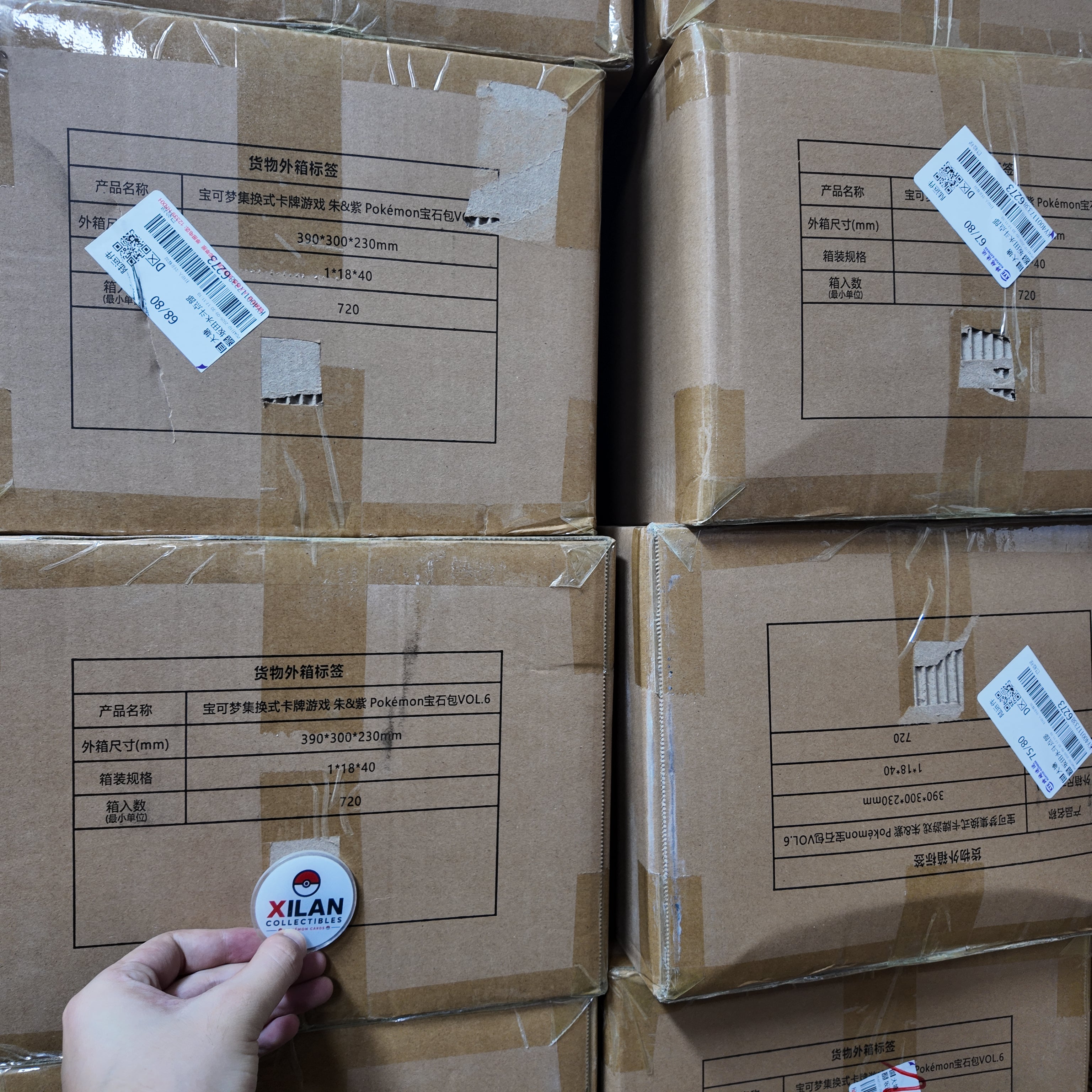 Pokemon Gem Pack Vol.6 CBB6C Chinese Booster Case Sealed 40boxes