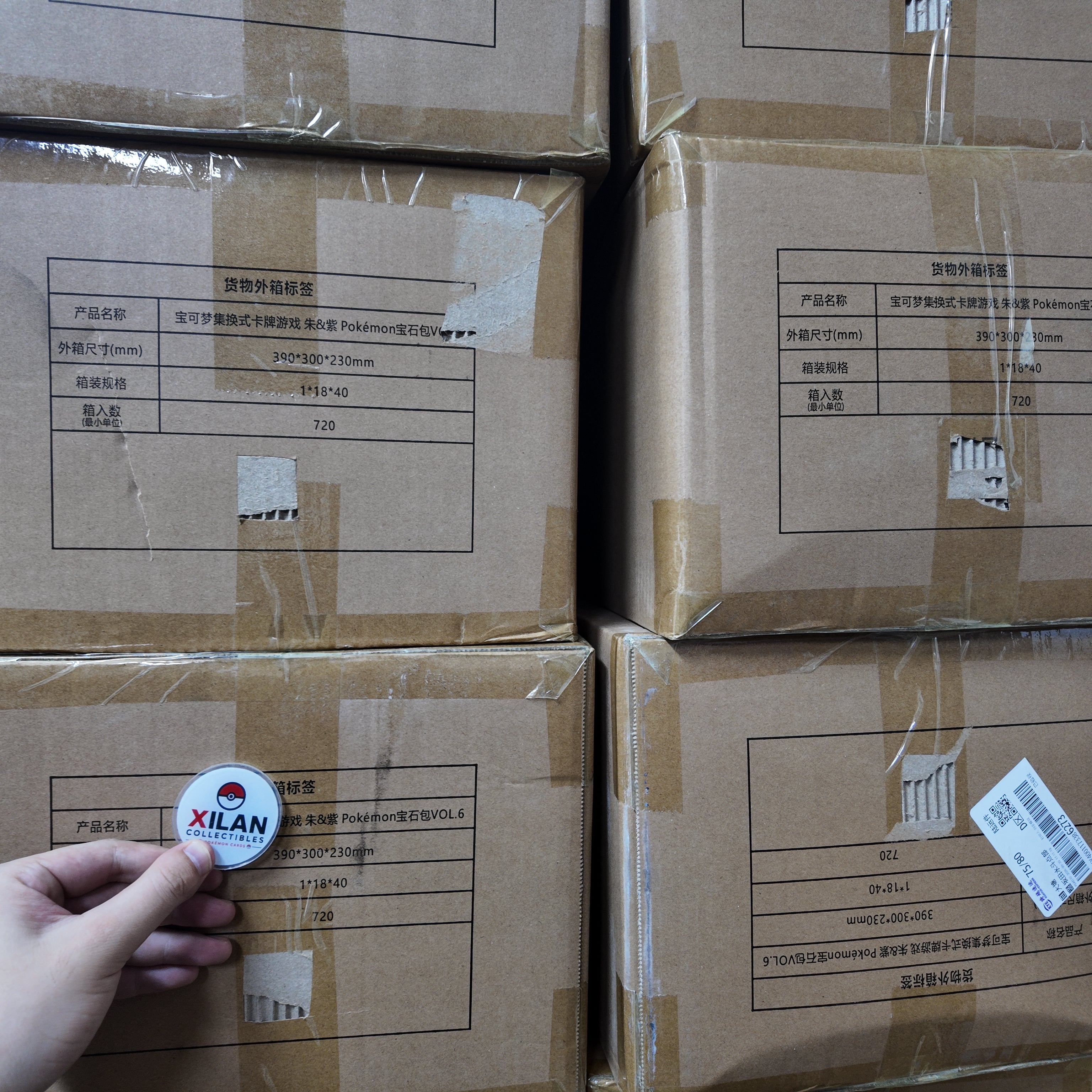 Pokemon Gem Pack Vol.6 CBB6C Chinese Booster Case Sealed 40boxes