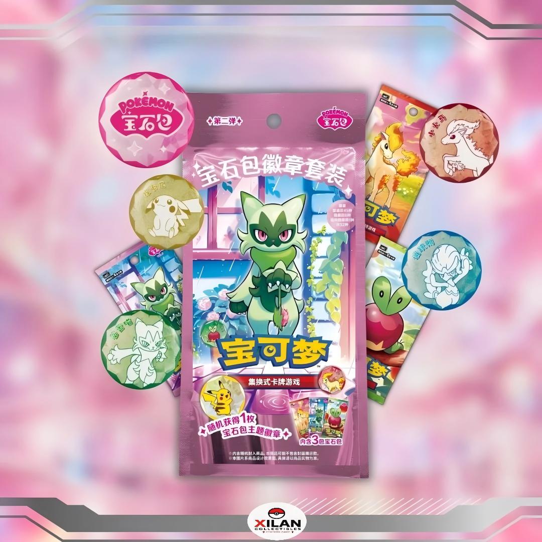 Gem Pack Badge Set - Volume 2 (Gem 4,5,6) - Simplified Chinese Pokemon